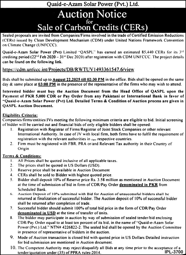 Quaid-e-Azam Solar Power Private Limited Tender Notice